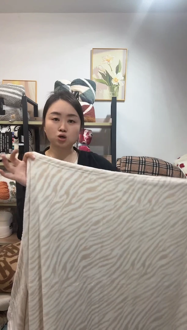 聚酯纤维160*200米色斑马纹床单