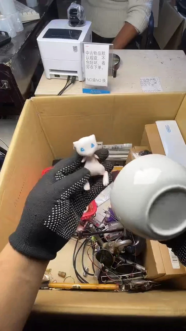李***界二手商品不退不换