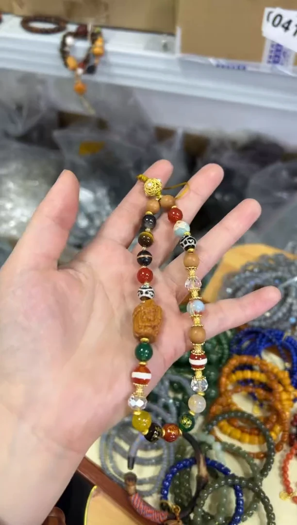 【闪购商品】檀香木手串/手链五路财财金霸檀木挂链[811]