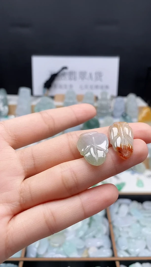 翡翠未镶嵌吊坠(不含链)263叶子一对