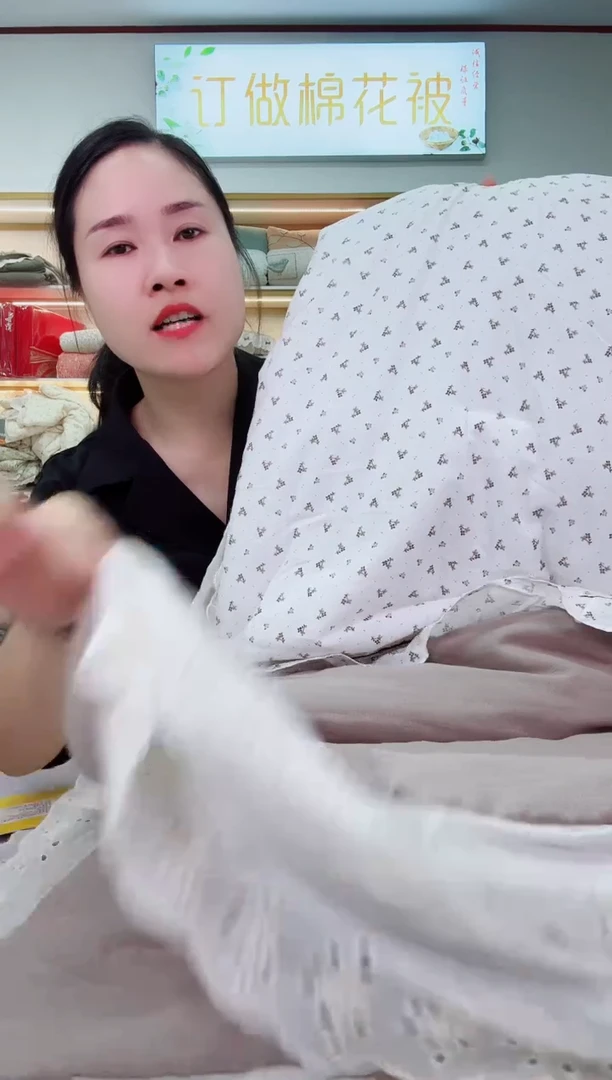 棉面纱多功能秋冬被