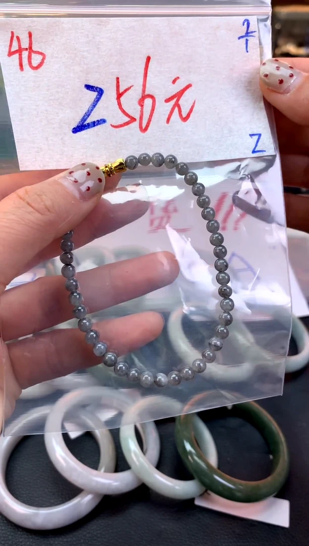 未镶嵌定制翡翠46天然缅甸A翡翠