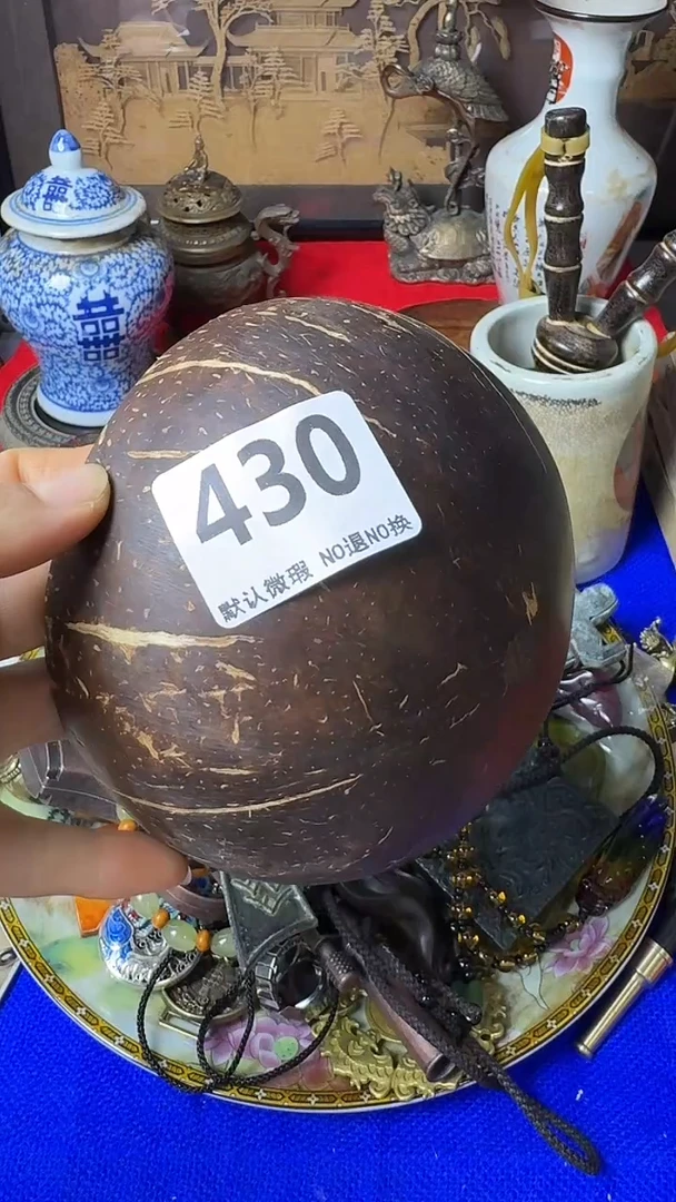 复古莫**求不退换 椰壳碗 430