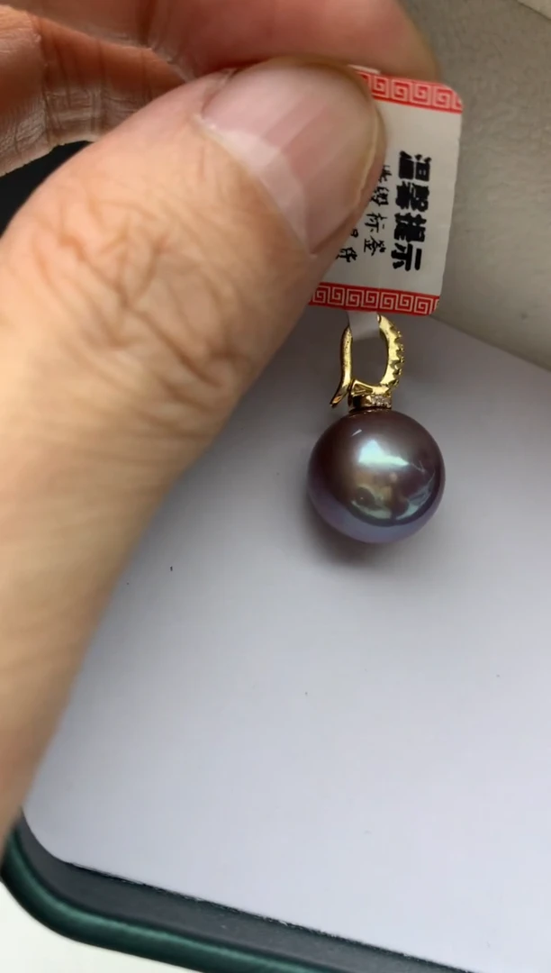 银S925镶嵌ff淡水珍珠紫珠吊坠（赠链）13~14mm