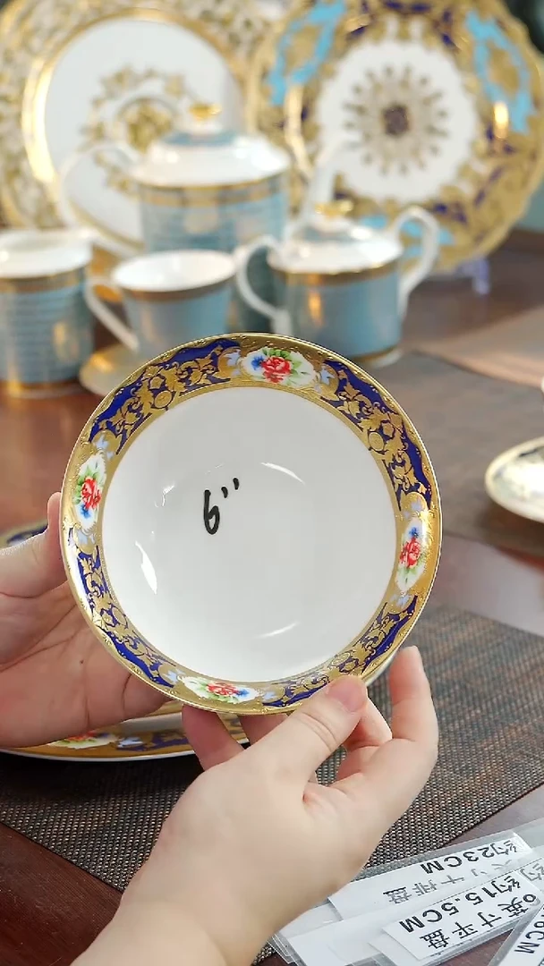 瓷片6英寸水果碗 福利价