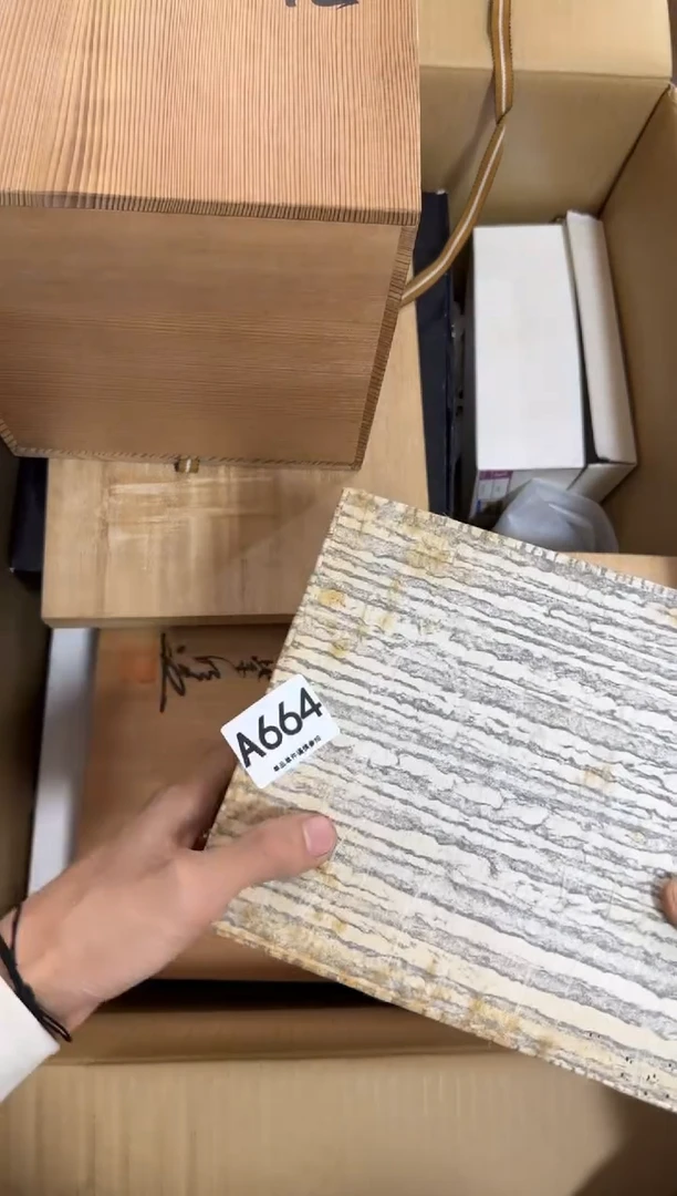瓷片苏*洁664 中古商品，谨慎购买