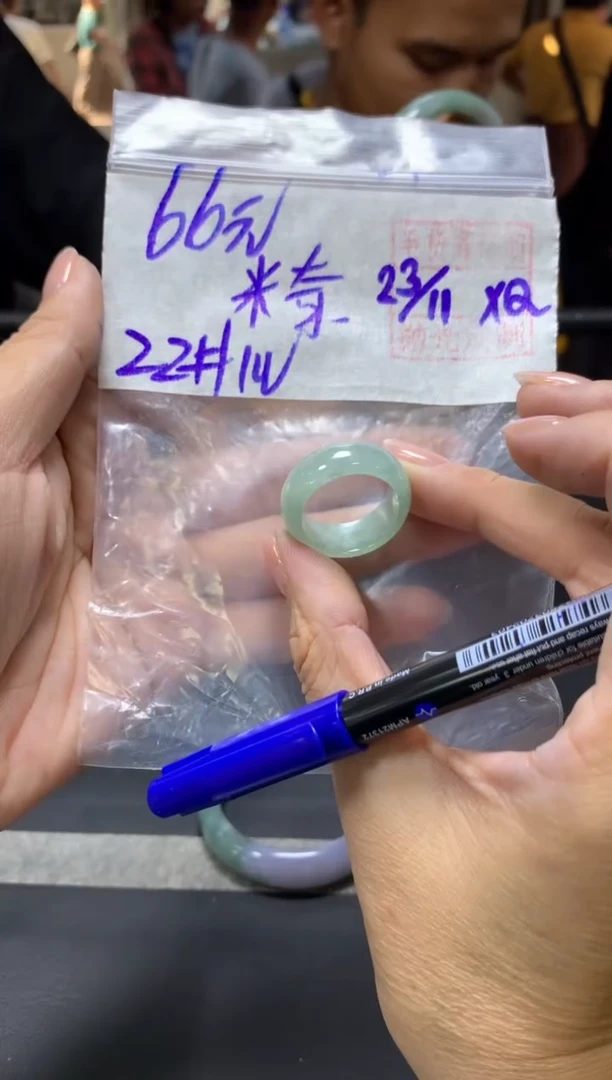未镶嵌定制翡翠米*?+戒圈22#66元  毛货需抛光