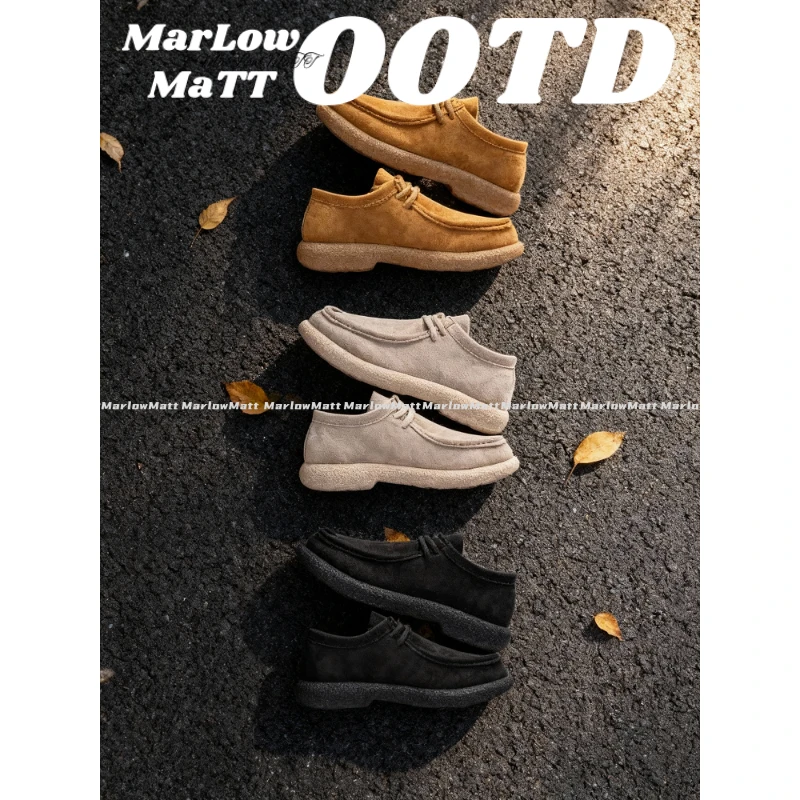 MarlowMatt‘抖音双11’老钱风袋鼠鞋日常通勤复古青少年百搭休闲鞋