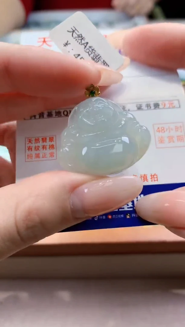 颈饰18K金镶嵌翡翠天然缅甸a货翡翠