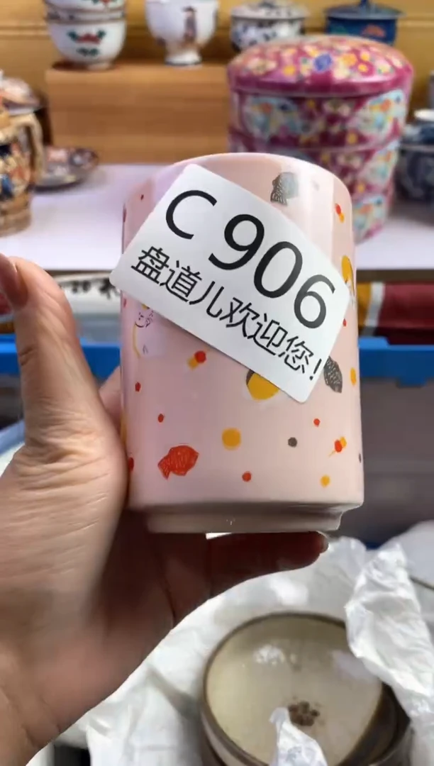 手工艺品琉璃吴*T906请谨慎参拍.不退不换.