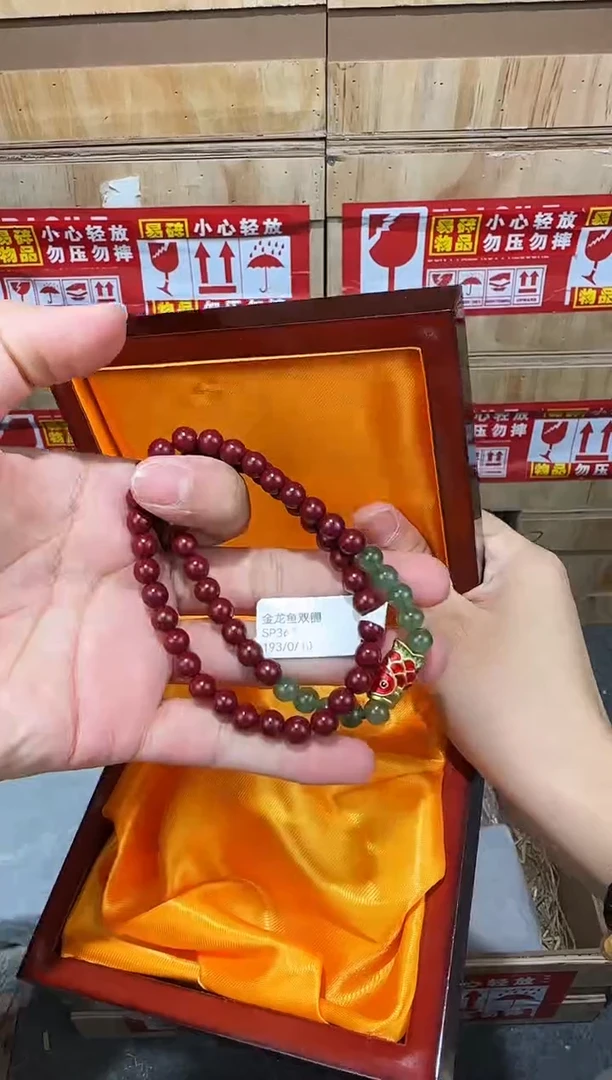 翎光合文玩精品手串-无礼盒-@@SP363