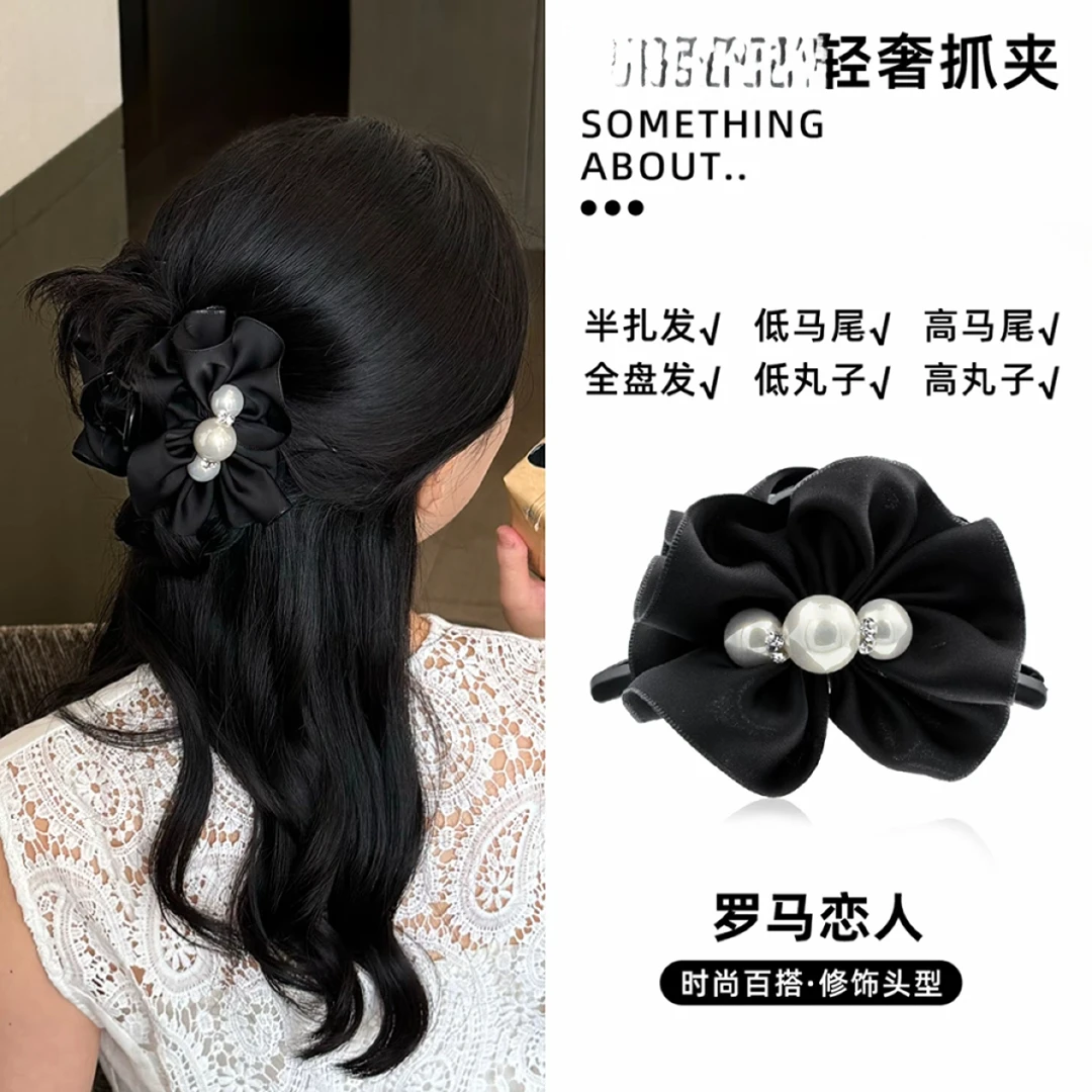 2025新款罗马恋人发夹女时尚浪漫优雅简约黑色抓夹珠珠鲨鱼夹头饰