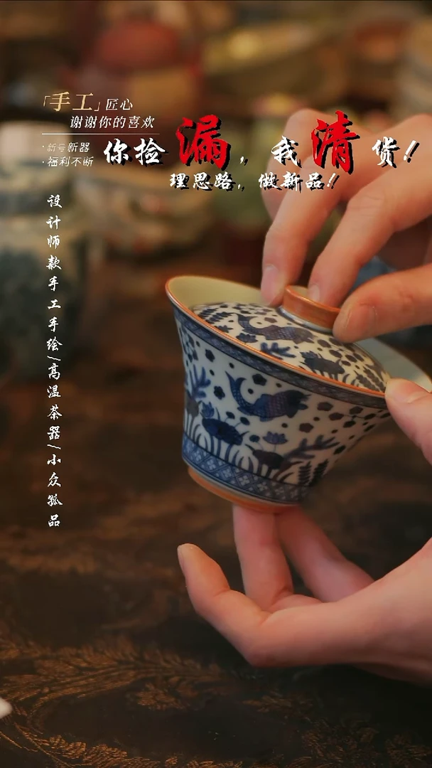 摆件陶溯本造物——312