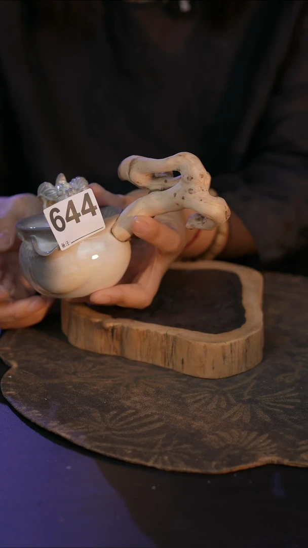 醉***哥644直播间闪购孤品茶器
