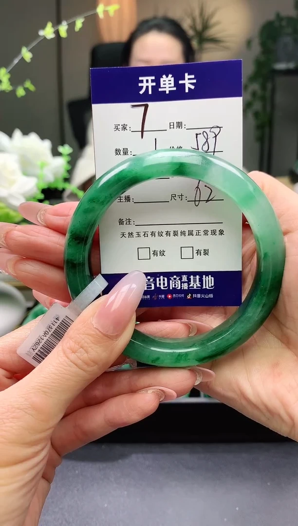 【闪购商品】石英质玉手镯未镶嵌序号7圈口62