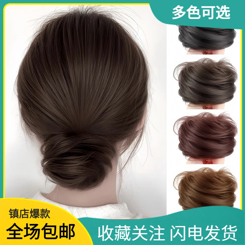 蓬松逼真鸡毛抓夹仿丸子头假发圈女优雅低扎花苞头增发盘发神器包