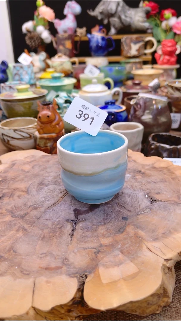 高温颜色釉 窑变系列 391