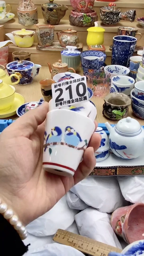 【闪购商品】闪购名称 【闪购商品】