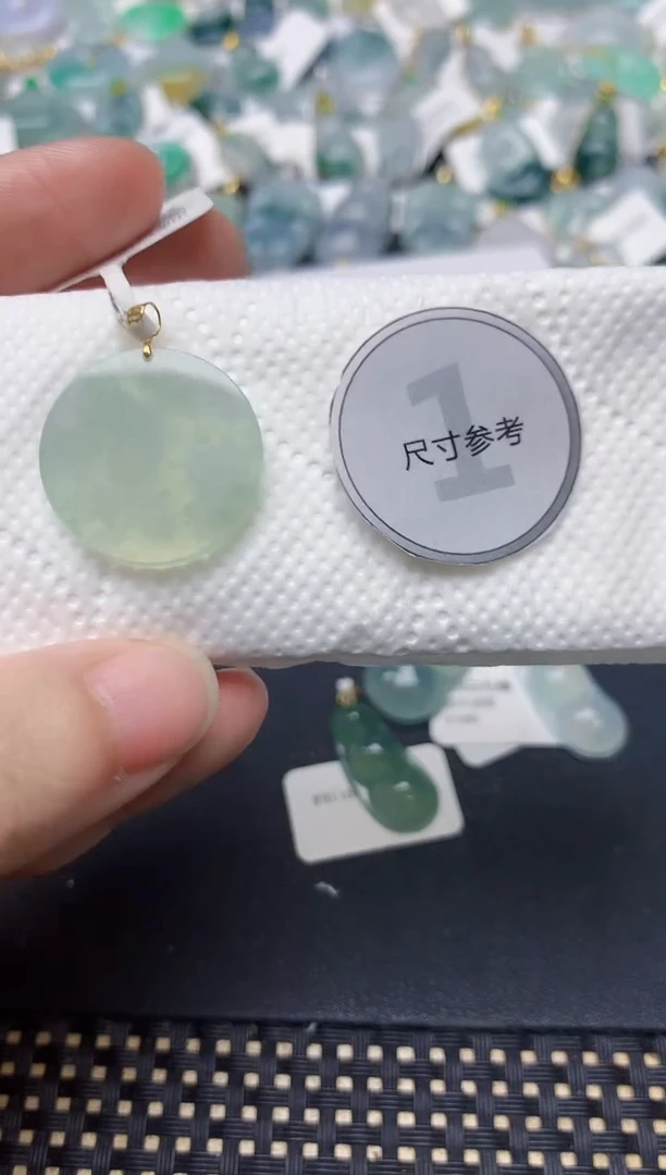 颈饰18K金镶嵌翡翠天然缅甸A货翡翠