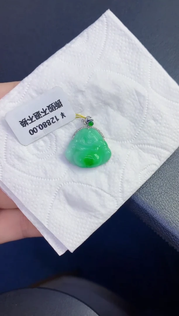 颈饰18K金镶嵌翡翠缅甸天然翡翠A货