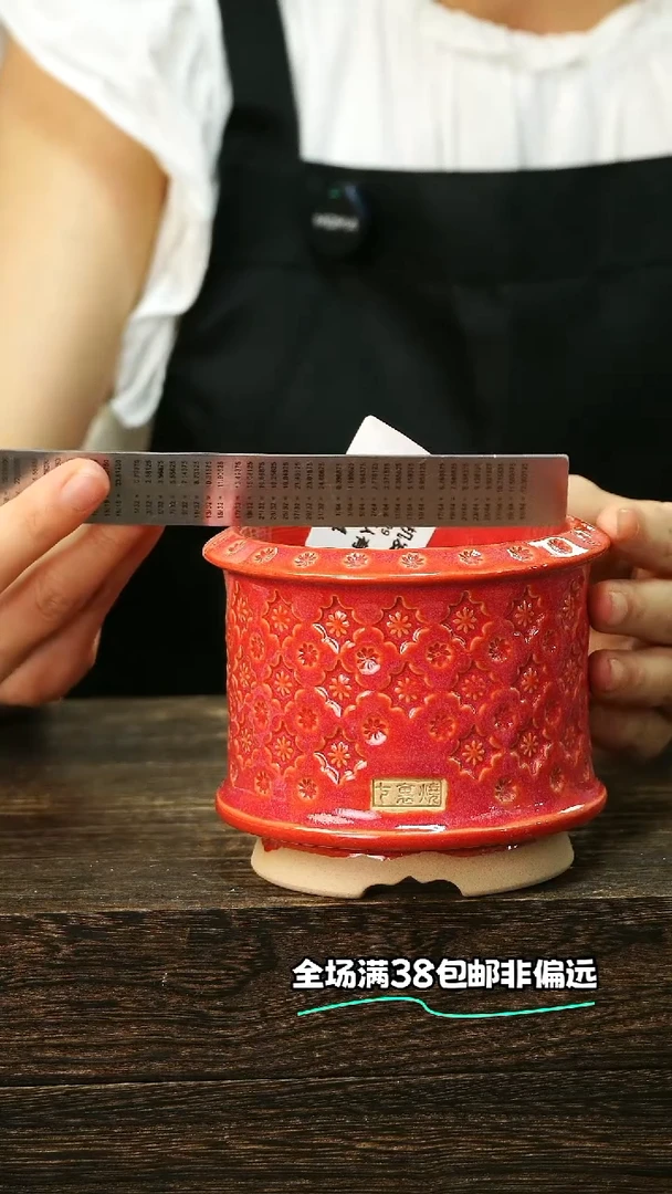 默认有瑕6-9-364口8