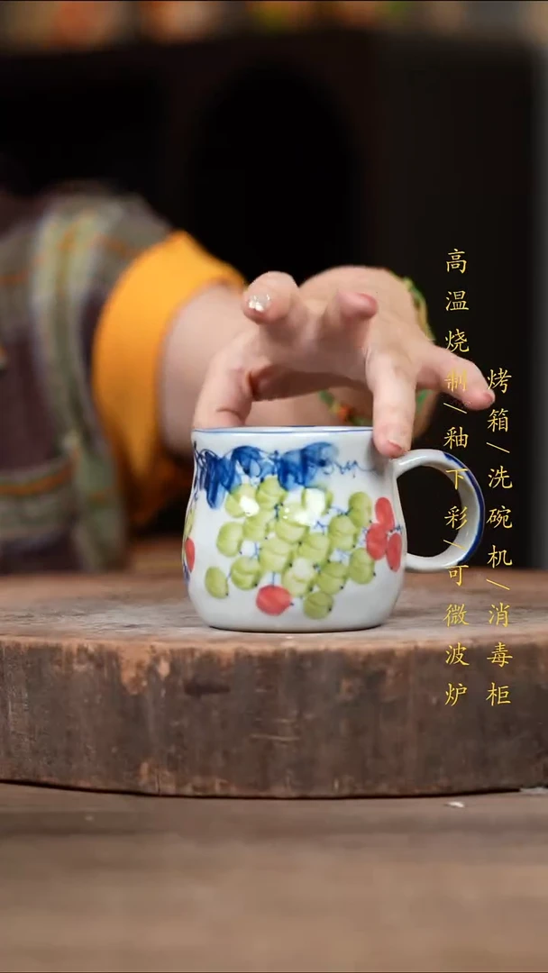 瓷片景德镇高温釉下彩（食品级）