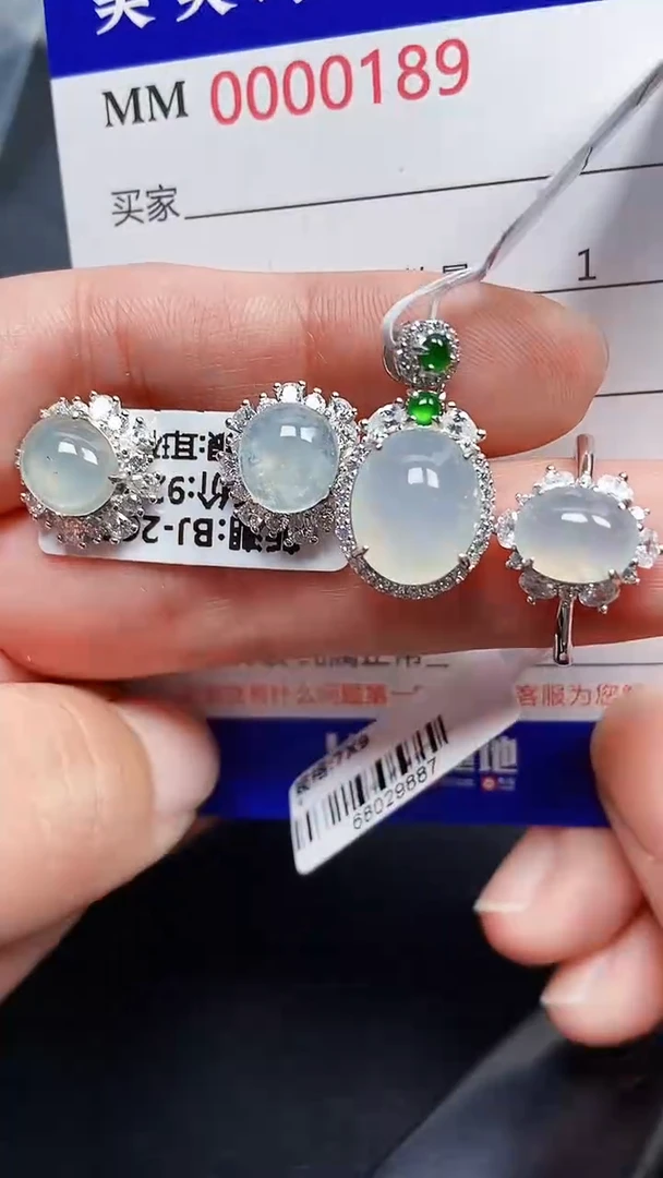 颈饰银S925镶嵌翡翠0189
