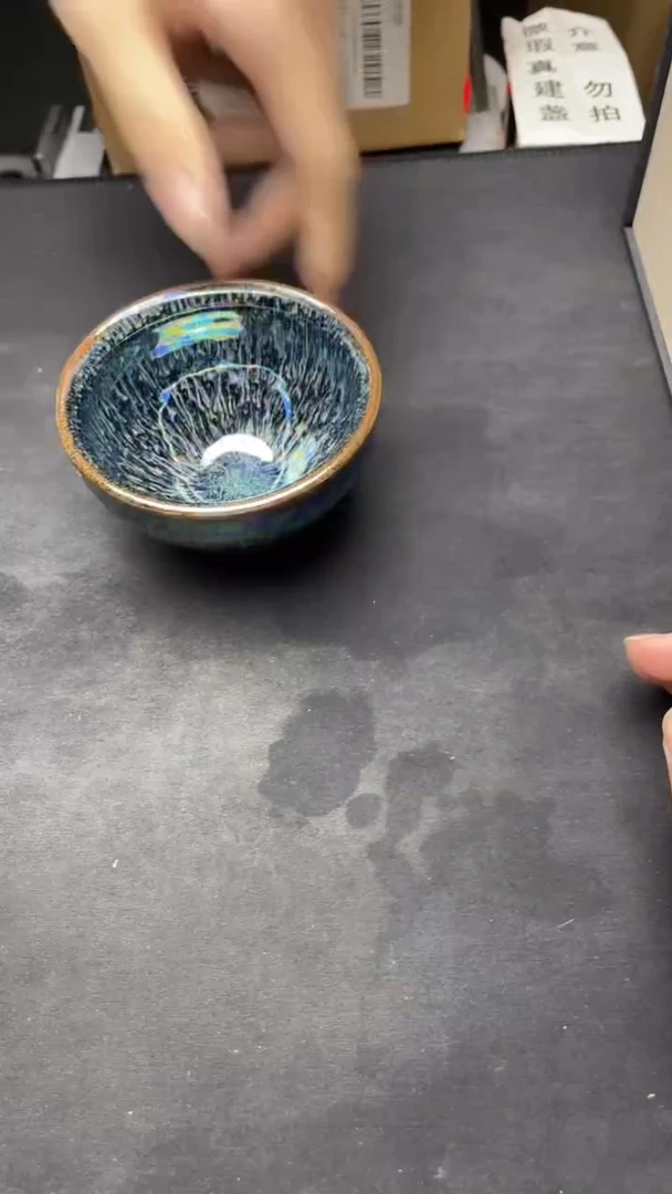 茶盏A微瑕建盏介意勿拍