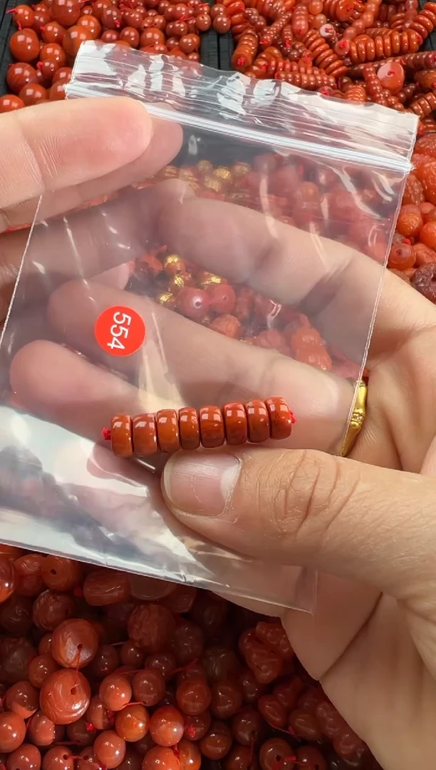 【闪购商品】南红玛瑙颈饰未镶嵌1