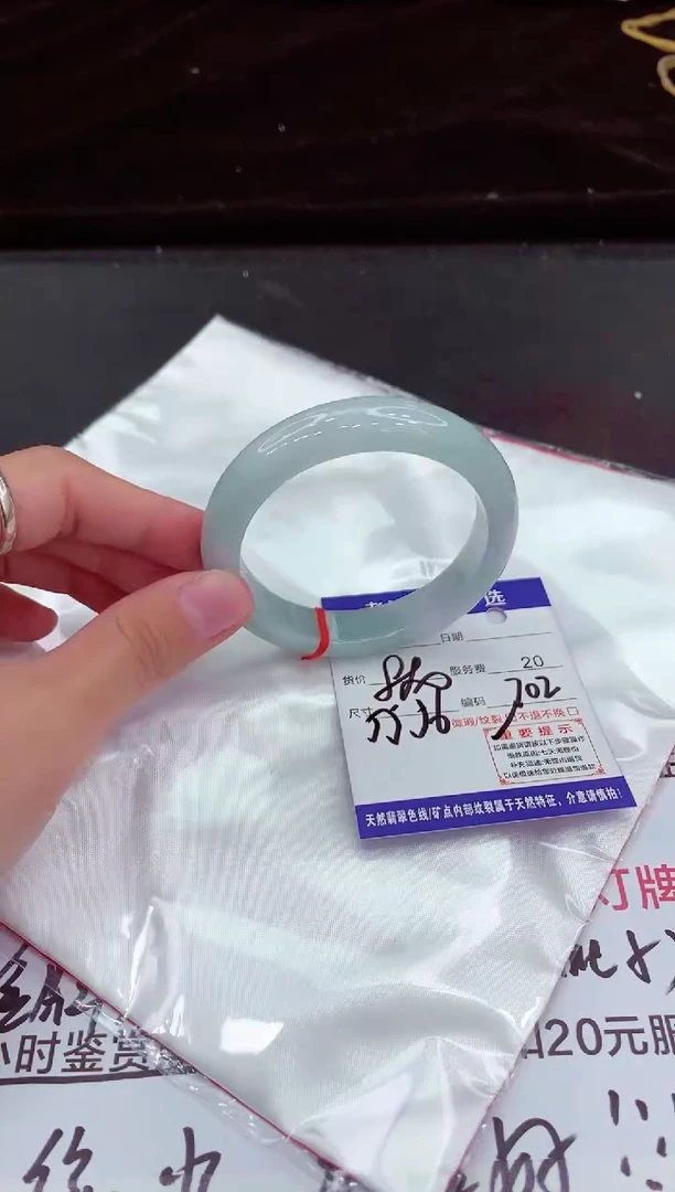 翡翠手镯未镶嵌1111111111111