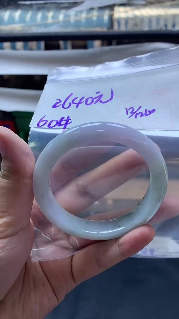 未镶嵌定制翡翠109 手镯60#2640元毛货需抛光