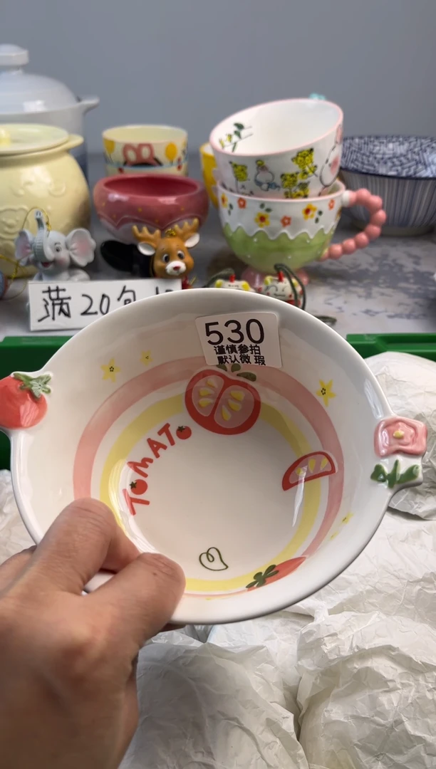 瓷片佩****妈亿鑫工艺品店闪购