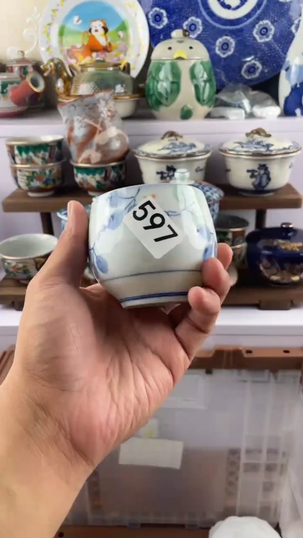 瓷片阳**媚597满28元包邮谨慎参拍