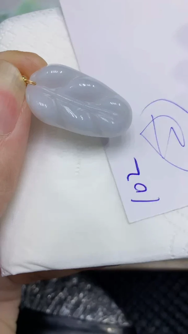 颈饰未镶嵌翡翠缅甸A货翡翠