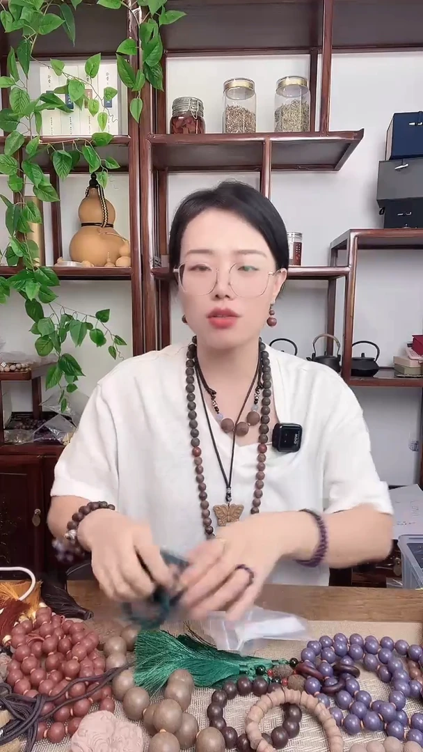 泥塑蓝药师的手串