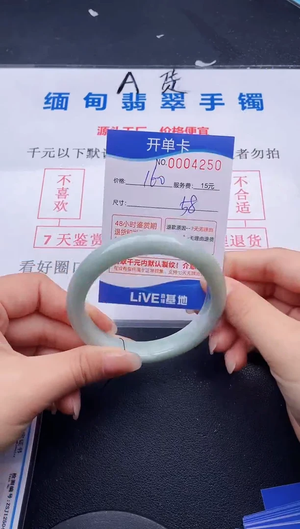 50拍哪个图片就是发哪个