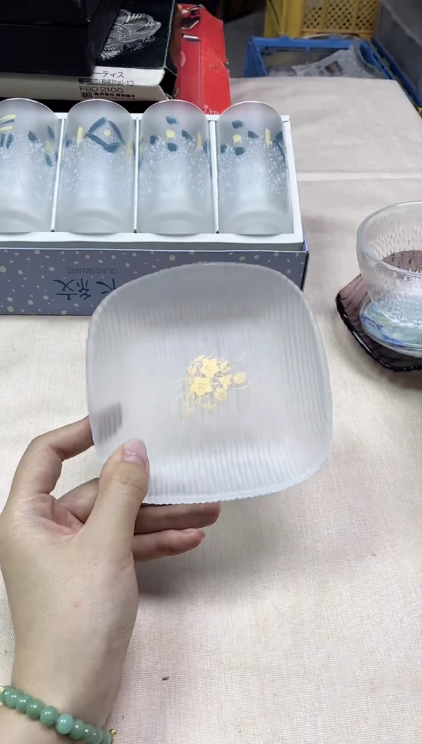 【闪购商品】/078精美瓷器感谢选购