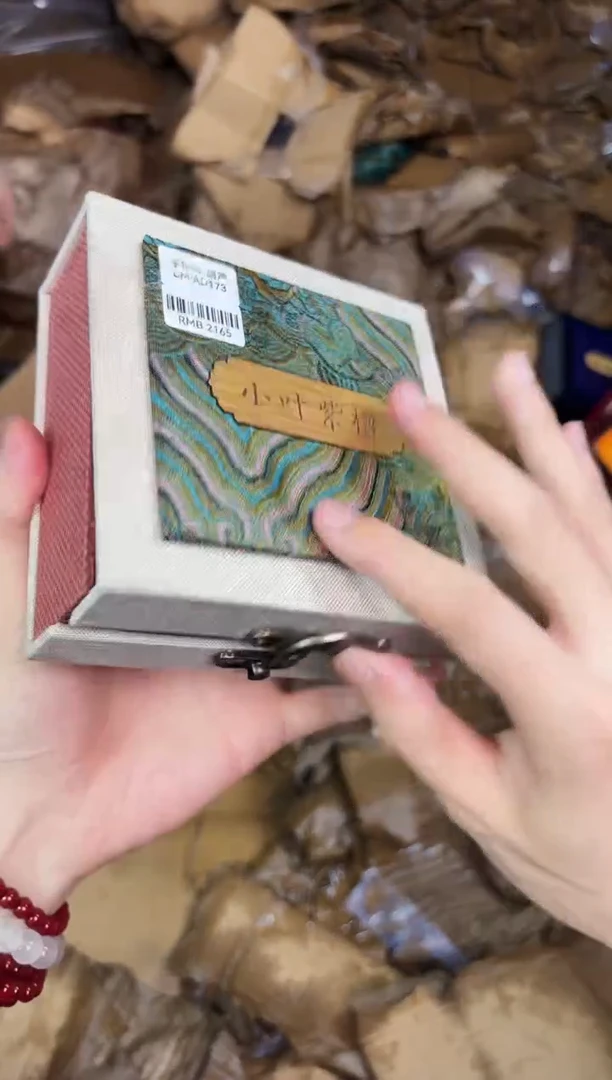 手串      精品手串