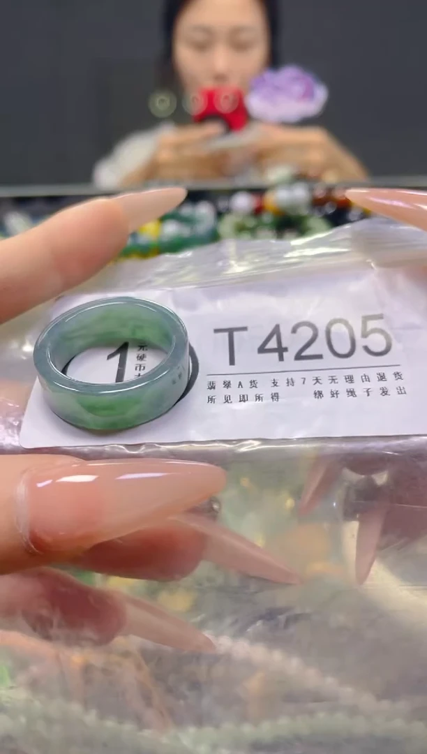 颈饰未镶嵌翡翠21.8MM/T/翡翠A货，一件也是批发价