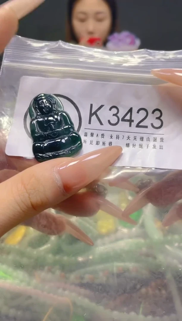 颈饰未镶嵌翡翠/K/翡翠A货，一件也是批发价