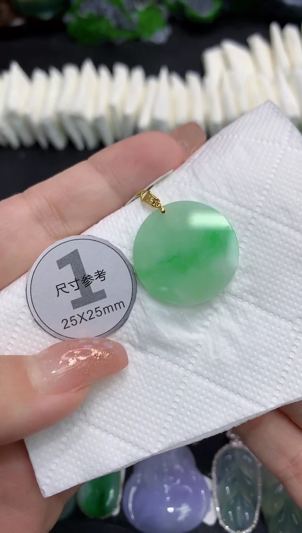 吊坠(不含链)18K金镶嵌翡翠11