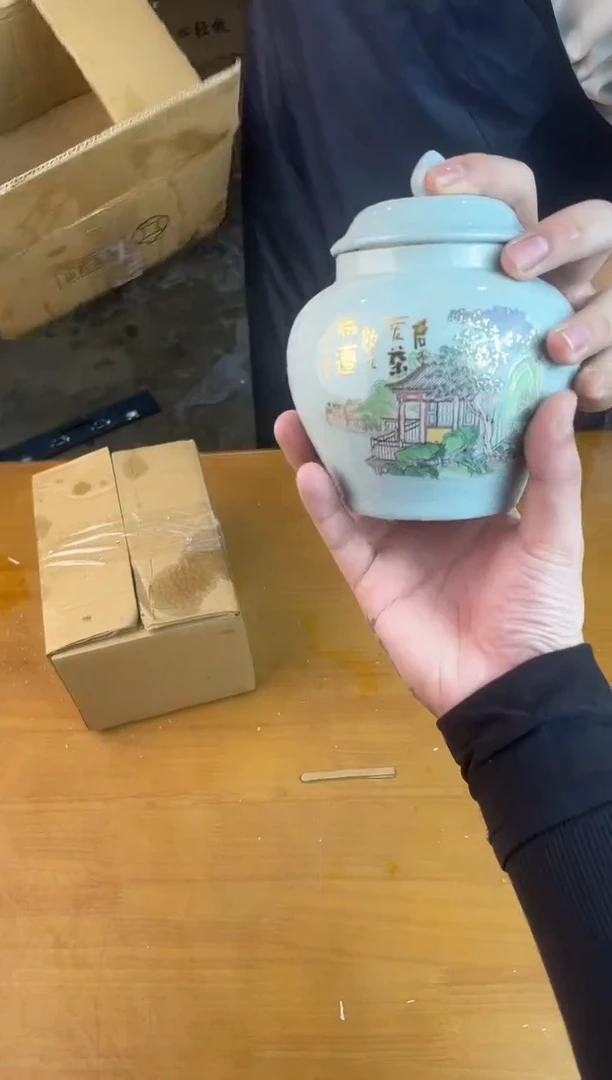 瓷片其他其他其他其他