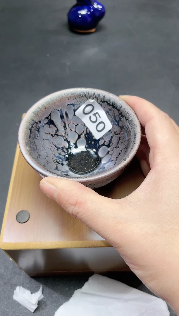 【闪购商品】茶盏50 微瑕