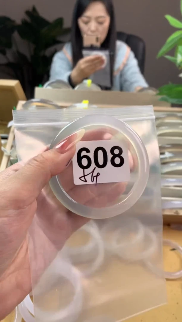 【闪购商品】玛瑙/玉髓手镯未镶嵌608
