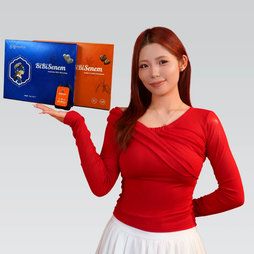 BIBI SENEM益生元巧克力组合X2