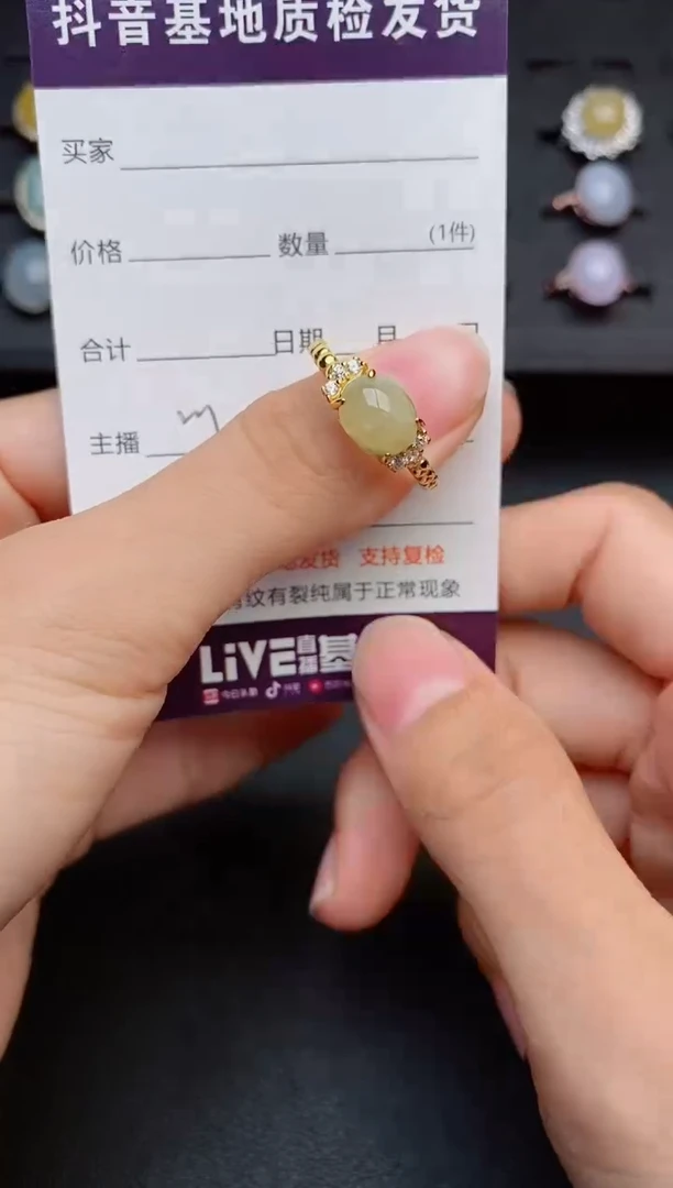 银S925镶嵌戒指翡翠1