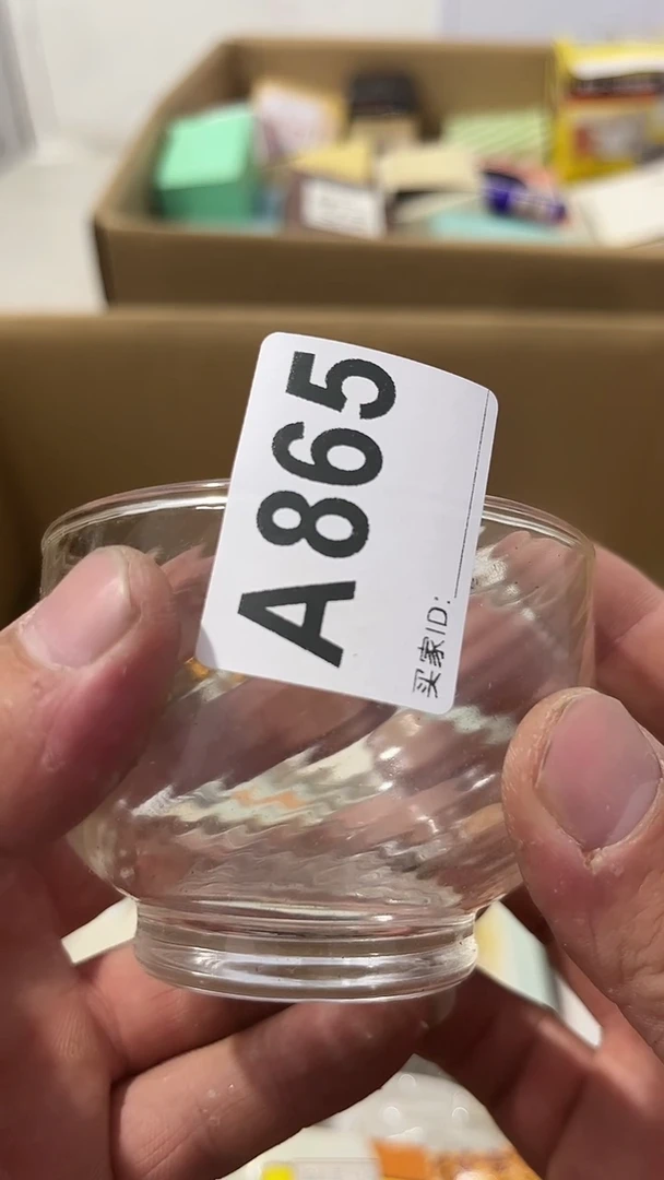 紫砂瓷器水杯一物一拍用****2瓷器水杯一物一拍