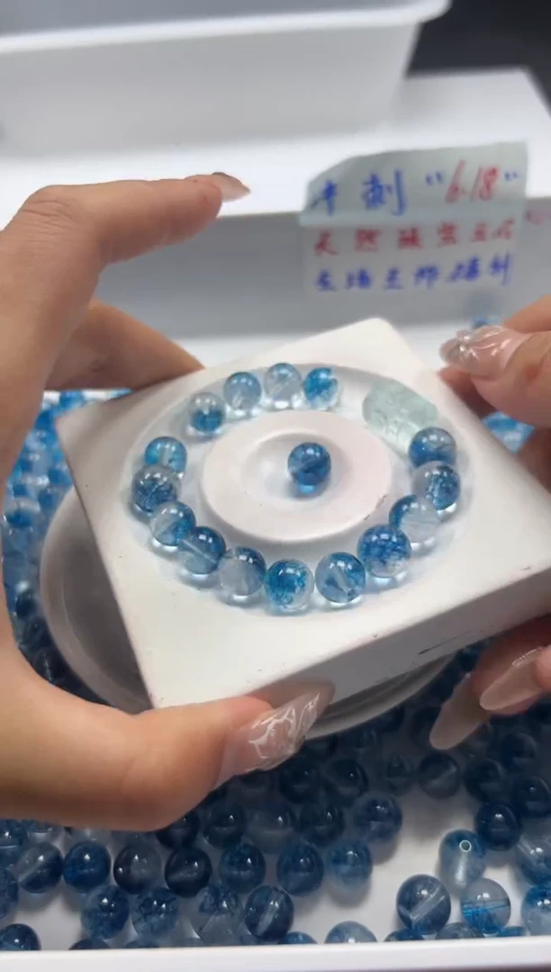 未镶嵌颈饰水晶w129蓝幽灵烤色10mm*10颗