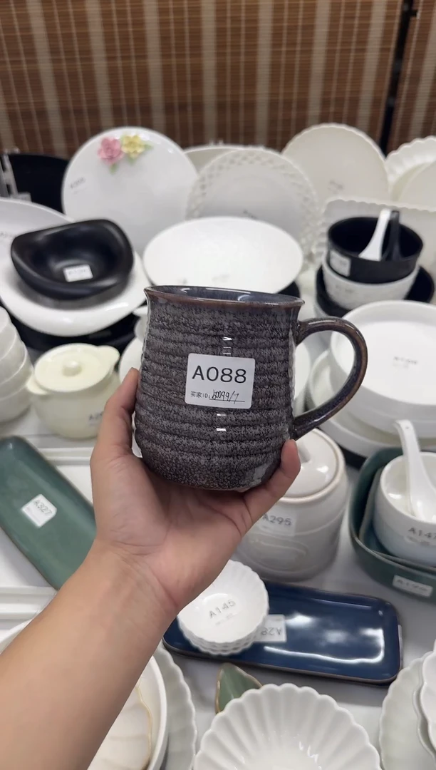 瓷【孤品】6.9米牛奶燕麦杯