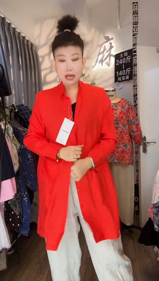 亚麻大码女装系列。